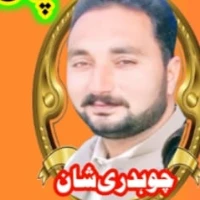 چوہدری عرشمان